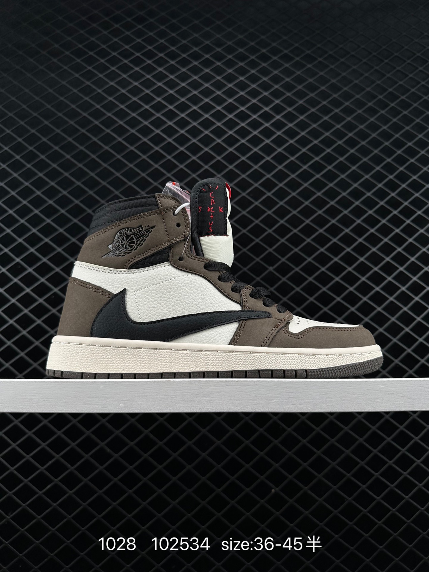 Travis Scott x Air Jordan 1 HighOG TS SP